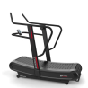 TAPIS BH FITNESS G669 RUNMILL